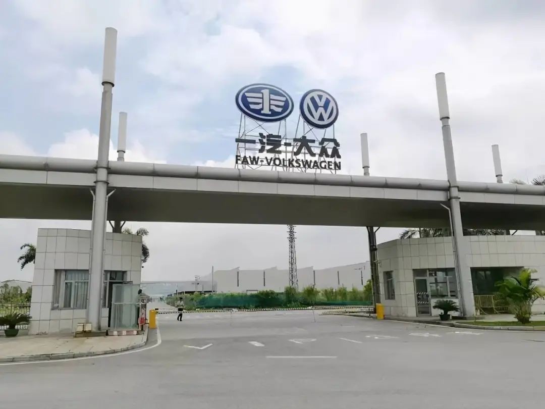 南北汽車廠都停產(chǎn)了，汽車慌來(lái)了？